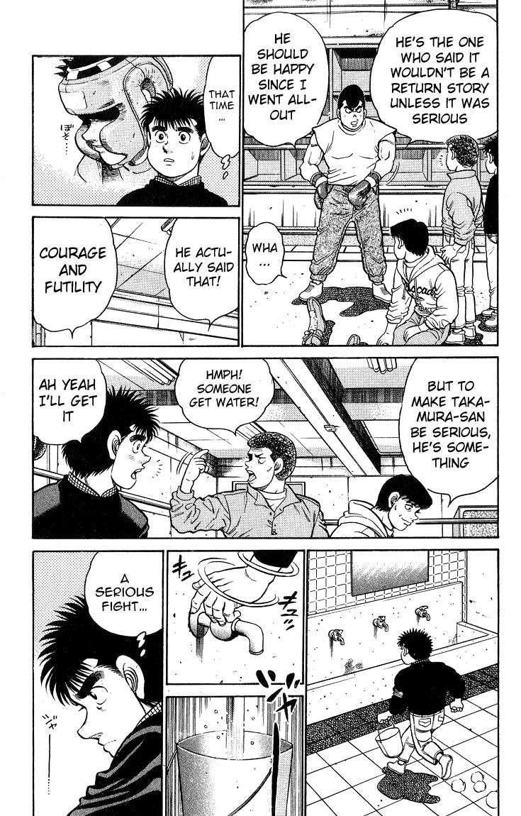 Hajime no Ippo Chapter 91 5